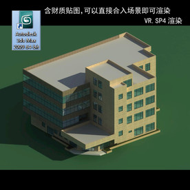 字楼 现代办公楼 建筑模型图