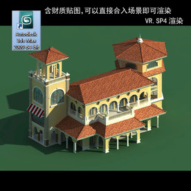 花园洋园 欧式洋房 多层建筑