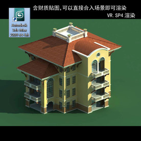 花园洋园 欧式洋房 多层建筑