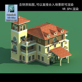 花园洋园 欧式洋房 多层建筑