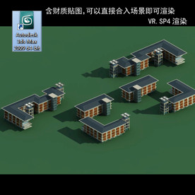 写字商业楼 商业群 现代商业