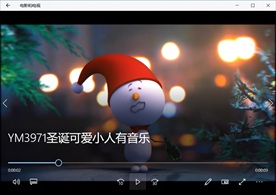 圣诞节卡通元素