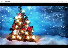 圣诞节卡通元素圣诞树