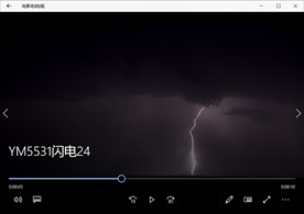 雷雨闪电乌云