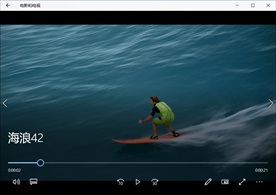 海浪潮水冲浪波涛风浪海滩