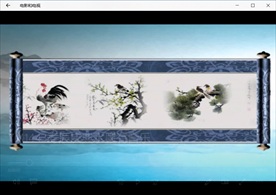 生日祝寿喜庆祝福