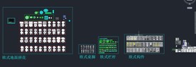CAD常用模块