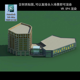 写字楼 现代办公楼 建筑模型图