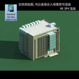 写字楼 现代办公楼 建筑模型图