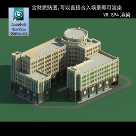 写字楼 现代办公楼 建筑模型图