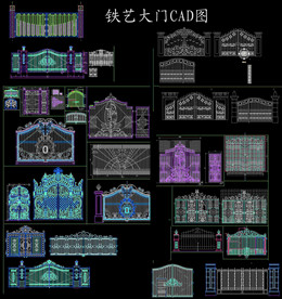 铁艺大门CAD图块