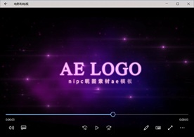 logo文字分解组合ae模板