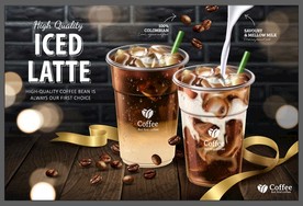 矢量拿铁咖啡广告