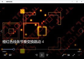 矩形线条结构变换跳动背景视频