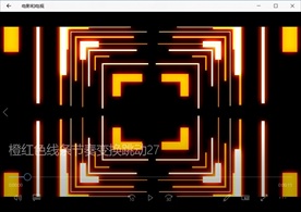 矩形线条结构变换跳动背景视频