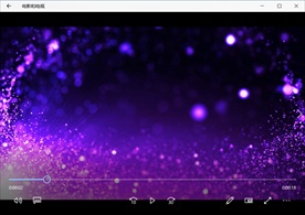 浪漫爱心甜蜜粒子婚礼素材