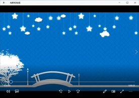 骑自行车动态视频