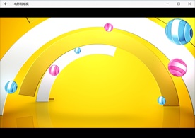 卡通动态拱门视频素材