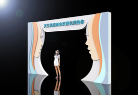 美业化妆品招商会人脸门头龙门