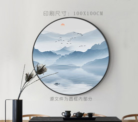 意境山水画 水墨挂画