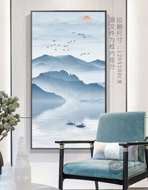 山水挂画 大型山水装饰画