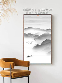 山水装饰画 大型山水画