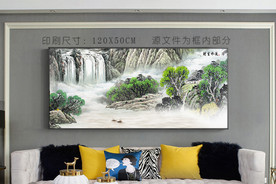山水挂画  沙发墙挂画