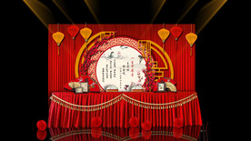 中式婚礼签到区