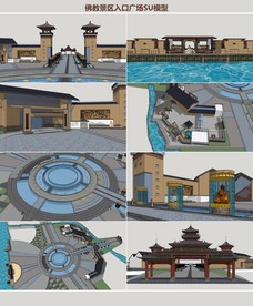 佛教景区入口广场