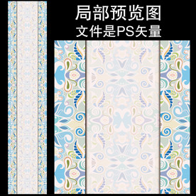 婚礼T台 舞台地毯ps