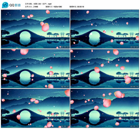 唯美水墨江南水乡 舞台背景视频