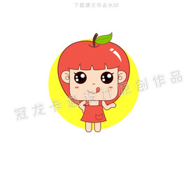红苹果女孩