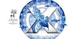 鹿 新中式 建筑 家具 窗花