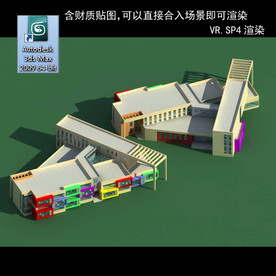 写字楼 现代办公楼 建筑模型图