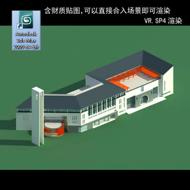 中式建筑 中式多层 中式别墅