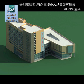 写字楼 现代办公楼 建筑模型图