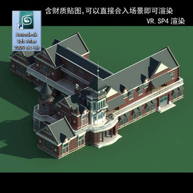 花园洋园 欧式洋房 多层建筑