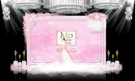 粉色大理石纹婚礼主题舞台效果图