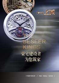 地产高炮 地产展板 地产围墙