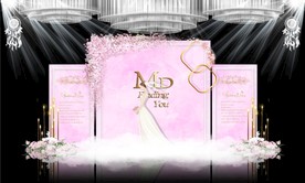 粉色大理石纹主题婚礼舞台效果图