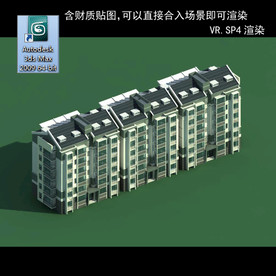 多层建筑 景观 小区 地产 楼