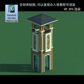 钟楼 欧式 现代 塔楼 亭子