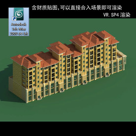 多层建筑 景观 小区 地产 楼