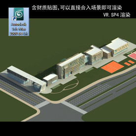 写字楼 现代办公楼 建筑模型图