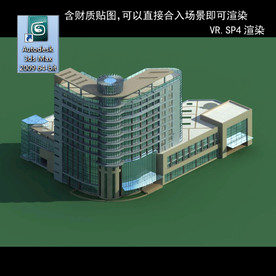 写字楼 现代办公楼 建筑模型图