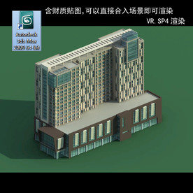 写字楼 现代办公楼 建筑模型图