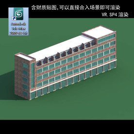 学校 建筑 中学 师范学校 教