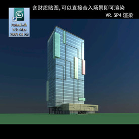 写字楼 现代办公楼 建筑模型图