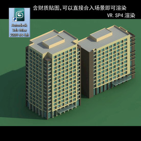 写字楼 现代办公楼 建筑模型图