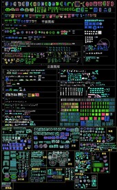 家居设计CAD模型集